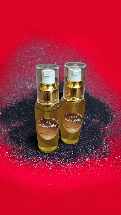 روغن پیله ابریشم جهت حفظ روند زیبایی و جوانی پوست و مو