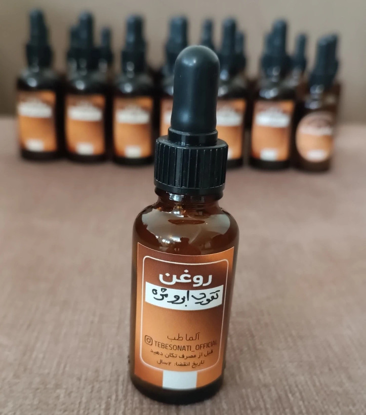 روغن تقویت مژه و ابرو: راز پرپشتی و رشد مجدد برای آقایان و خانمها