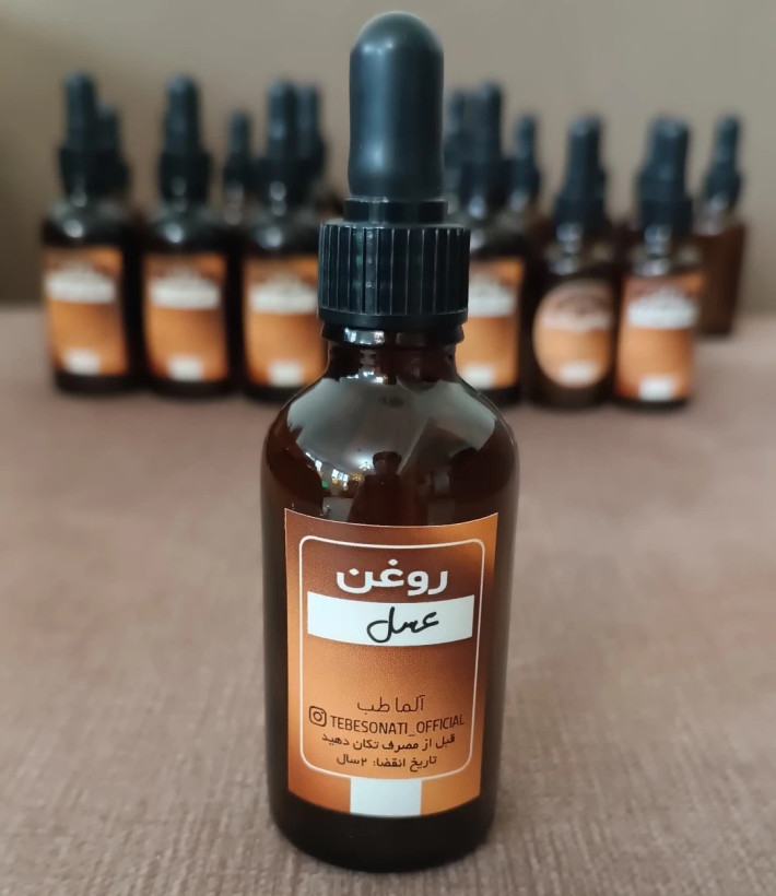 روغن عسل: معجزه طبیعی برای پوستی سالم و درخشان