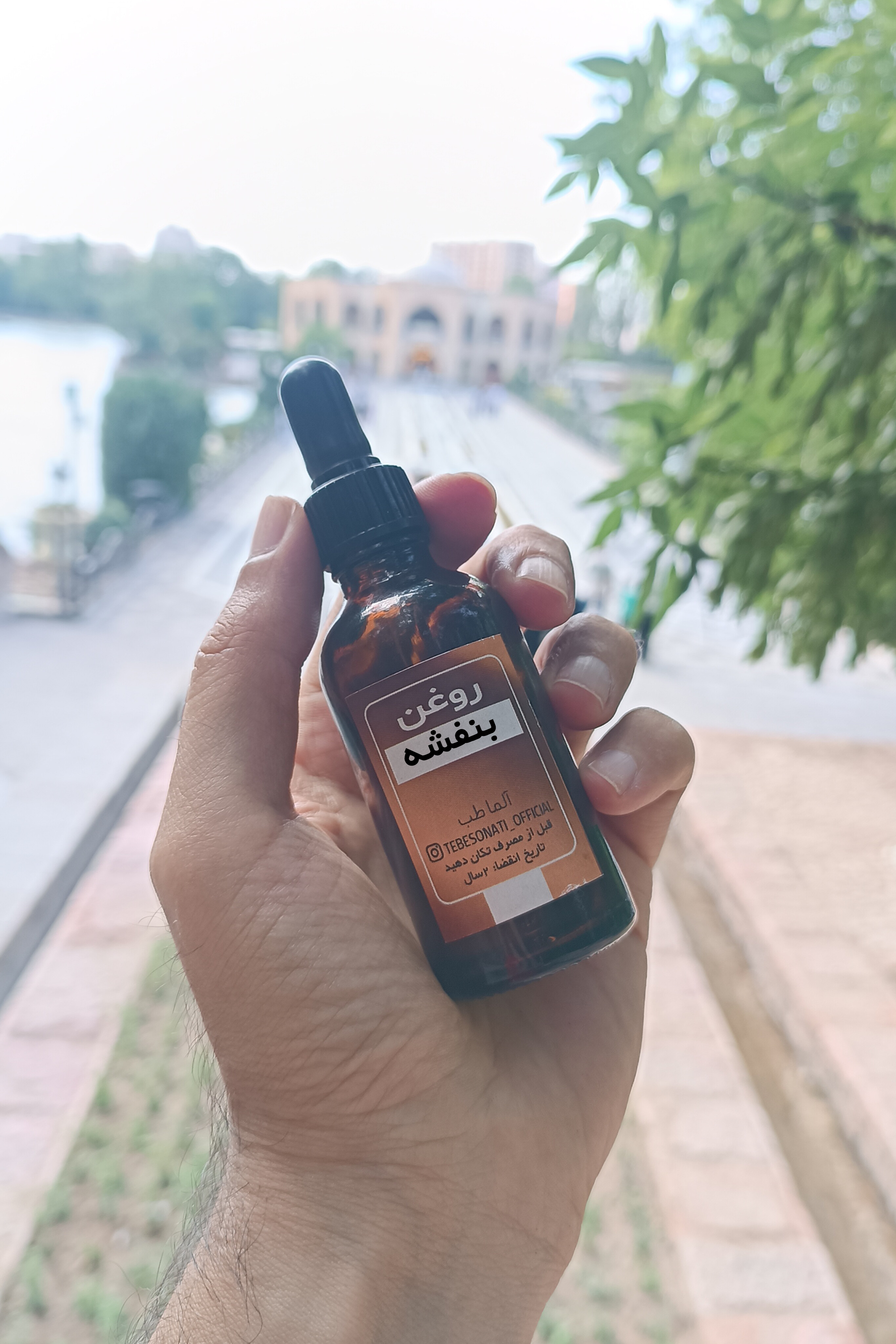 🌸 **روغن بنفشه اصل 100% خالص | درمان خشکی بینی، جوش صورت، سردردهای عصبیمرطوب‌کننده قوی پوست | ارسال فوری**