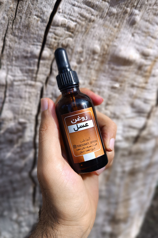 روغن عسل: معجزه طبیعی برای پوستی سالم و درخشان