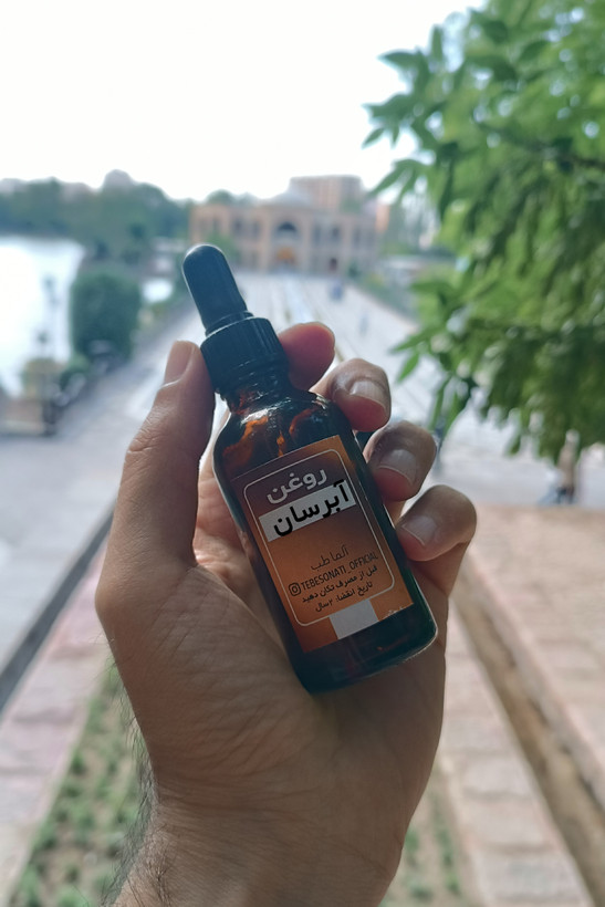 ### 🌟 **روغن ترکیبی شاهکار طلایی: سه معجزه در یک بطری!** **اولین روغن جامع ضد پیری + آبرسان عمقی + کلاژنساز با فرمول انحصاری **