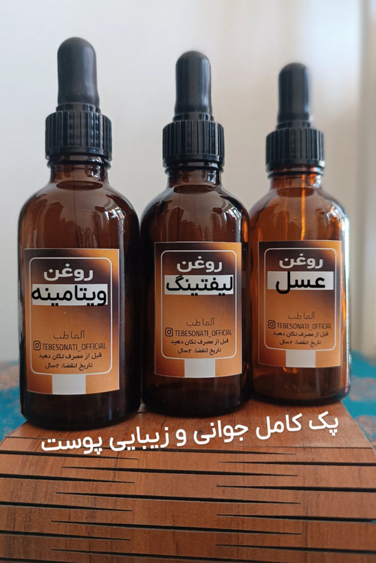 پک طلایی جوانسازی و درمان پوست | ترکیبی معجزهآسا از طبیعت