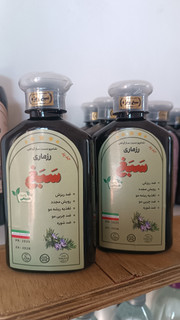 پک ۲ عددی شامپوی گیاهی رزماری – ضدریزش قوی، محرک رویش مجدد و تقویتکننده فولیکول مو