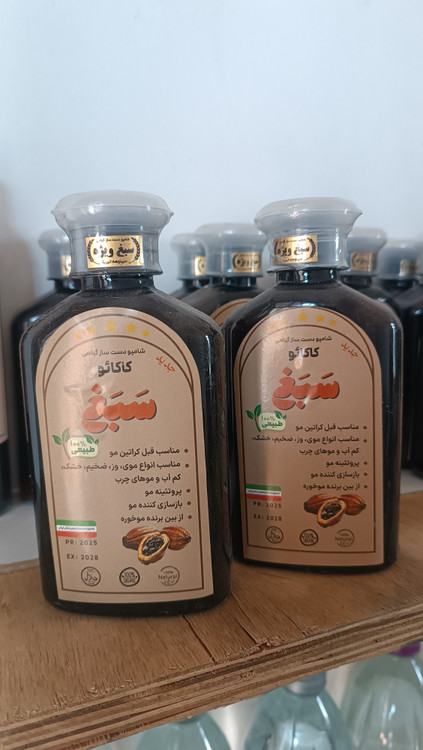 پک ۲ عددی شامپو کاکائو طبیعی | تغذیه و ترمیم عمقی مو | درخشندگی شکلاتی | تقویت موهای خشک و آسیبدیده