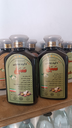 پک ۲ عددی شامپو هفت گیاه جادویی | تقویت ریشه مو | ضد ریزش و پرپشتی مو | محصول کاملاً گیاهی