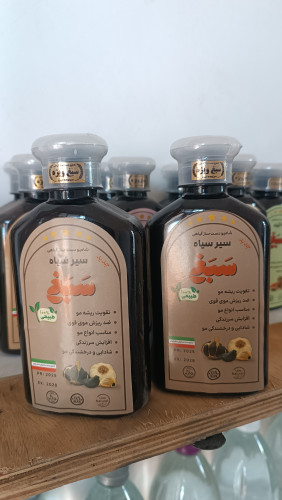 پک ۲ عددی شامپو سیر سیاه طبیعی | تقویت و رشد مو | ضد ریزش مو و شورهی سر