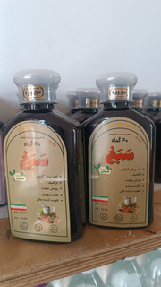 پک ۲ عددی شامپوی موی سر طبیعی و گیاهی چهلگیاه | تقویت عمیق ریشه + توقف ریزش + رشد مجدد