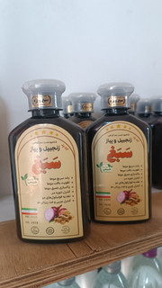 پک ۲ عددی شامپوی گیاهی زنجبیل و پیاز – ضدریزش بسیار قوی، محرک رویش سریع و تقویتکننده فولیکول