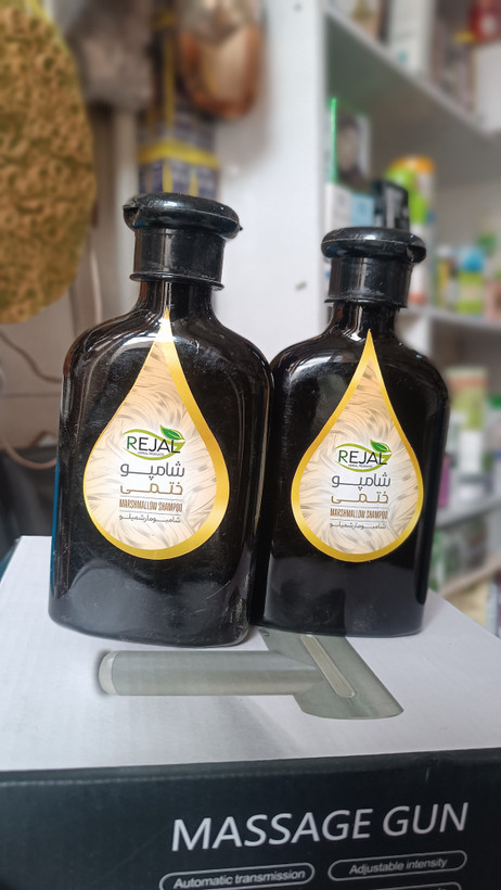 پک ۲ عددی شامپوی گیاهی ختمی – ترمیمکننده عمیق، ضدریزش و درخشانکننده طبیعی مو