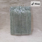 حولههای تنپوش Home Text (سایز مدنظر را انتخاب کنید)
