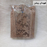 حوله تنپوش نخی جاذب و نرم Home Text با قابلیت انتخاب سایز دلخواه، اصل و اورجینال با گارانتی معتبر و ضمانت اصالت - موجودی بسیار محدود و نایاب